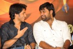 Panchakshari Movie Audio Release Stills - 211 of 256