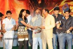 Panchakshari Movie Audio Release Stills - 230 of 256