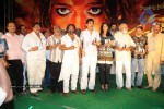 Panchakshari Movie Audio Release Stills - 251 of 256