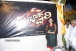 Panchakshari movie logo launch - 24 of 36