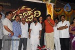 Panchakshari movie logo launch - 19 of 36