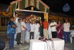 Panchakshari movie logo launch - 34 of 36