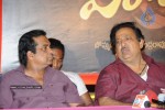  Panchakshari Movie Press Meet - 2 of 42