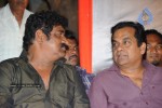  Panchakshari Movie Press Meet - 5 of 42