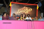  Panchakshari Movie Press Meet - 19 of 42