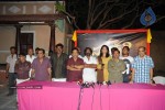  Panchakshari Movie Press Meet - 37 of 42