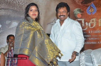 Panchali Movie Press Meet Stills - 2 of 9