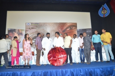 Panchali Movie Press Meet Stills - 5 of 9