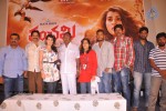 Panchami Trailer Launch - 27 of 42