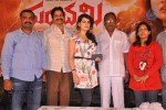 Panchami Trailer Launch - 30 of 42