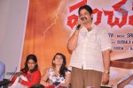 Panchami Trailer Launch - 42 of 42