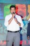 Panchamukhi Movie Audio Launch - 7 of 90