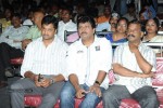 Panchamukhi Movie Audio Launch - 8 of 90