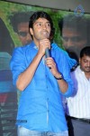 Panchamukhi Movie Audio Launch - 10 of 90