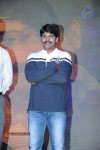 Panchamukhi Movie Audio Launch - 21 of 90