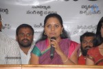 Panchayati Movie Opening - 4 of 45