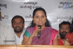 Panchayati Movie Opening - 14 of 45