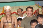 Panchu Arunachalam 70th Bee Maratha Shanthi Celebrations - 29 of 85