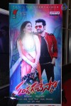 Pandaga Chesko Audio Launch 01 - 15 of 53