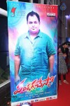 Pandaga Chesko Audio Launch 01 - 30 of 53