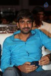 Pandaga Chesko Audio Launch 01 - 38 of 53