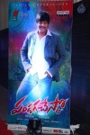 Pandaga Chesko Audio Launch 01 - 45 of 53