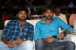 Pandaga Chesko Audio Launch 01 - 49 of 53