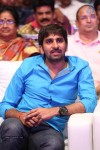Pandaga Chesko Audio Launch 02 - 29 of 128