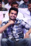 Pandaga Chesko Audio Launch 02 - 43 of 128