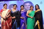 Pandaga Chesko Audio Launch 02 - 62 of 128