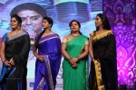 Pandaga Chesko Audio Launch 02 - 94 of 128