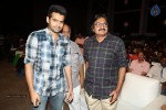 Pandaga Chesko Audio Launch 02 - 109 of 128