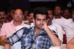 Pandaga Chesko Audio Launch 02 - 120 of 128
