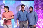 Pandaga Chesko Audio Launch 02 - 121 of 128