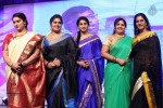 Pandaga Chesko Audio Launch 02 - 124 of 128