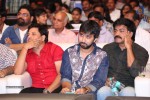 Pandaga Chesko Audio Launch 02 - 128 of 128
