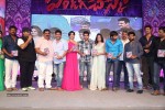 Pandaga Chesko Audio Launch 03 - 21 of 157