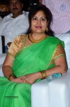 Pandaga Chesko Audio Launch 03 - 24 of 157
