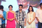Pandaga Chesko Audio Launch 03 - 33 of 157