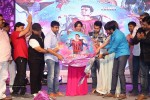 Pandaga Chesko Audio Launch 03 - 54 of 157