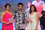 Pandaga Chesko Audio Launch 03 - 59 of 157