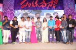 Pandaga Chesko Audio Launch 03 - 86 of 157