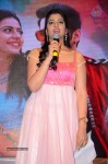 Pandaga Chesko Audio Launch 03 - 87 of 157