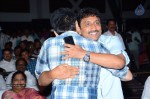 Pandaga Chesko Audio Launch 03 - 90 of 157