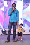 Pandaga Chesko Audio Launch 03 - 98 of 157