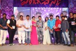 Pandaga Chesko Audio Launch 03 - 109 of 157