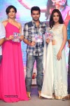 Pandaga Chesko Audio Launch 03 - 116 of 157