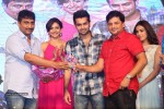 Pandaga Chesko Audio Launch 03 - 117 of 157