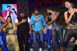 Pandaga Chesko Audio Launch 03 - 119 of 157