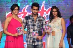 Pandaga Chesko Audio Launch 03 - 122 of 157